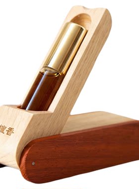 郑师傅檀香沉香高货精油5ml