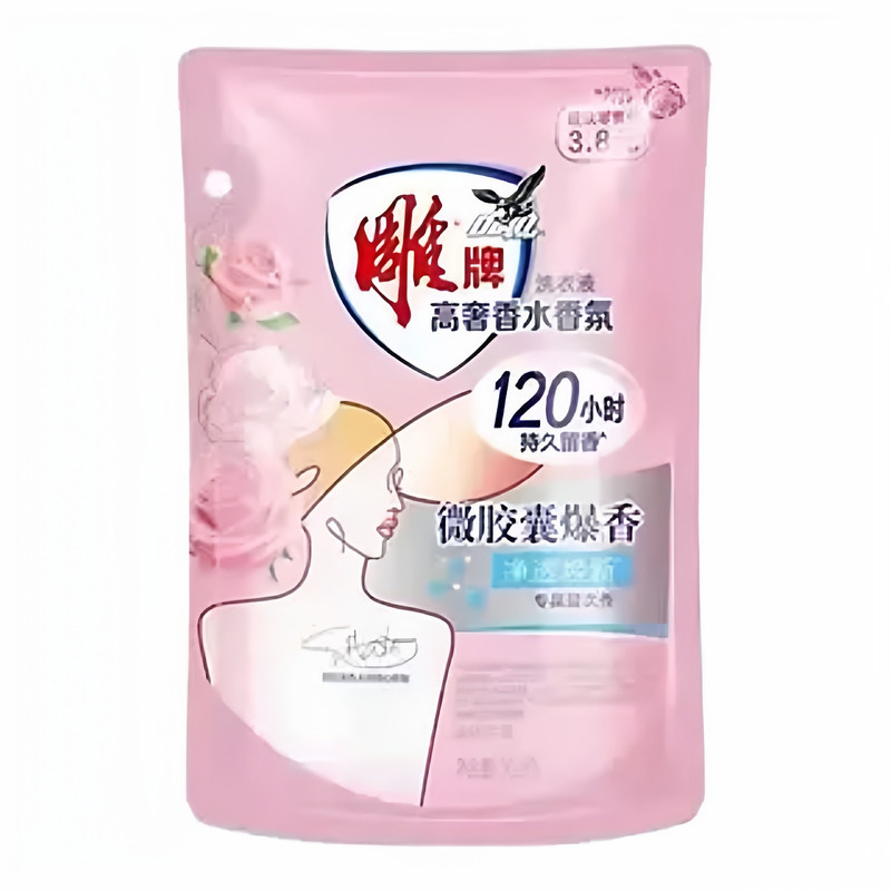 雕牌洗衣液2元宿舍补充装100g