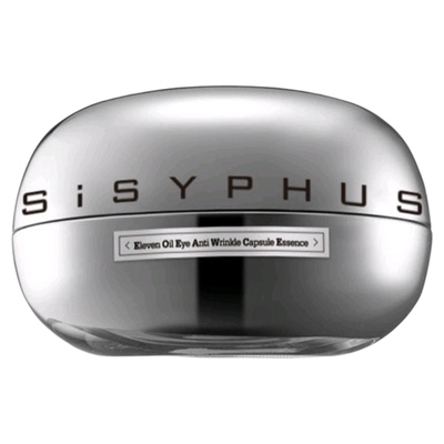 SISYPHUS西西弗斯十一脂眼部胶囊精华素眼部淡纹滋养修护
