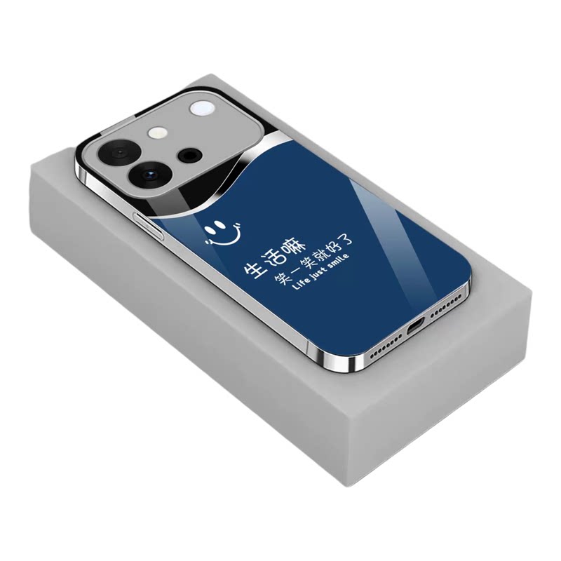 笑一笑玻璃壳适用vivos60手机壳新款商务简约s50/s30外壳时尚高级感防摔防刮硅胶全包s60元气版保护壳男女款