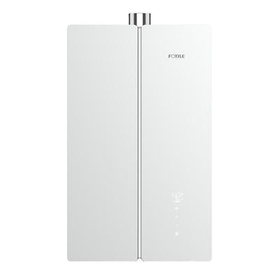 方太爆款TOP1蝶翼热水器