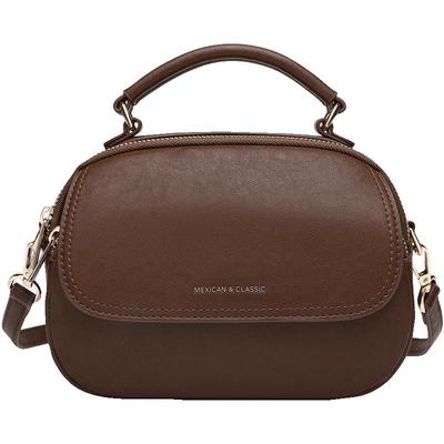 稻草人简约时尚小圆包手提斜挎包