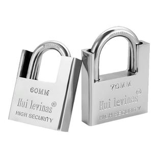 C级防撬挂锁通开多把钥匙车位锁通用柜子防盗锁仓库大门锁电箱锁