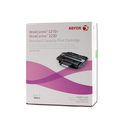 原装施乐P3210 P3220硒鼓 粉盒 106R01499低容 106R01500高容