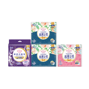 【顺手买一件】大王elis爱璐茜光羽卫生巾+夜睡裤组合6片