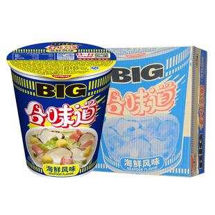 日清合味道杯面大杯big方便面速食免煮即食宿舍食品速食面泡面