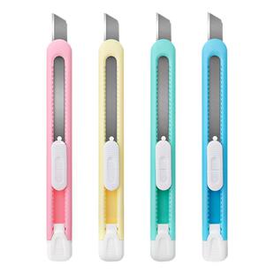 得力2054美工刀迷你小刀快递包裹开箱刀手工刀壁纸刀学生文具刀