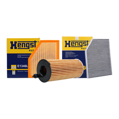 hengst宝马X3汽车滤芯