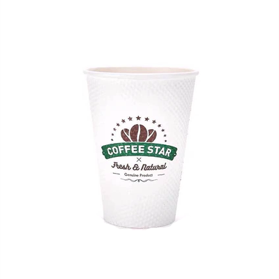 新天力双层隔热咖啡奶茶热饮杯
