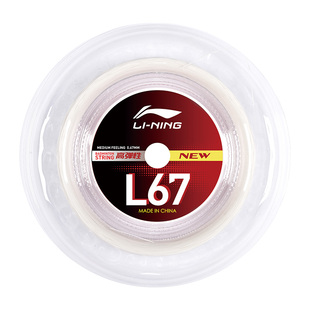 正品2025新款李宁L67大盘线专业羽毛球拍线高弹进攻耐打线耐用