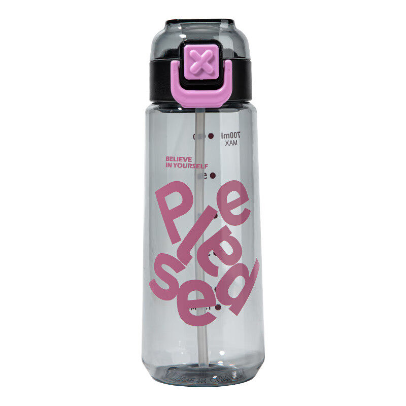 齐心双饮水杯吸管弹盖杯子大容量运动便携女生高颜值水壶学生儿童