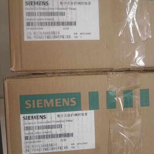溢价-7SJ6025-5EB20-3FA0/CC