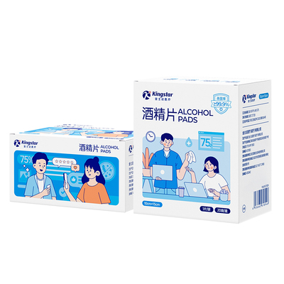 金士达加大加厚酒精湿巾