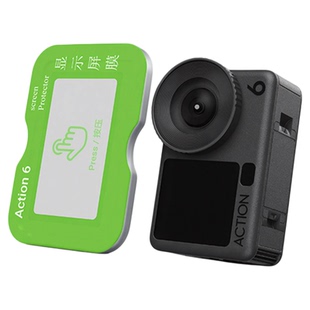 【秒贴神器】卓尔适用大疆Action6/5pro钢化膜Action4运动相机原感保护膜DJI高清AR增透抗反射防爆镜头膜贴纸