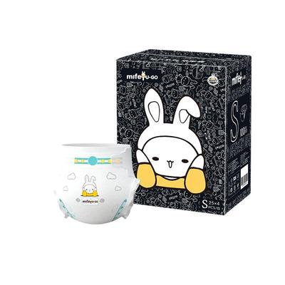 mifeTUGO男女通用广东纸尿裤透气