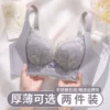 Товары от 姿然雅旗舰店