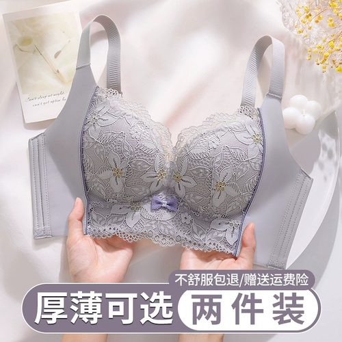 涔 涔 鍐呰 鍐呰 鍐呰.皬鑳 ㈠ 皬鑳 姞铡 Рукопись