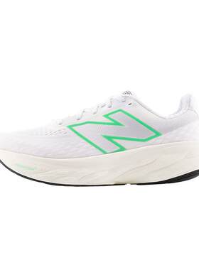 NewBalanceNB缓震运动跑步鞋