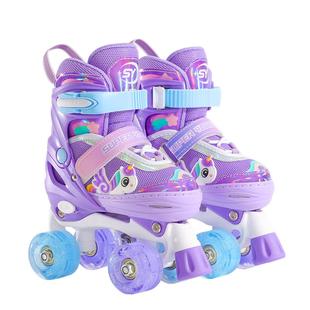 小状元儿童轮滑鞋双排4岁宝宝溜冰鞋2-6岁男女童初学者滑冰旱冰鞋