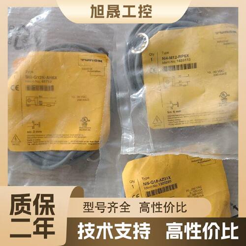 【议价】BI2-G12K-AN6X   46712       14