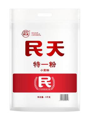 民天澳洲进口小麦特一粉面食通用