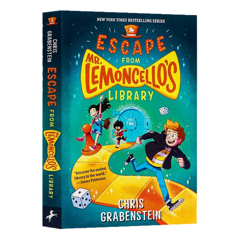 神奇图书馆系列 Escape from Mr. Lemoncello’s Library 图书馆大逃亡 英文原版小说 Chris Grabenstein 青少年儿童课外英语读物