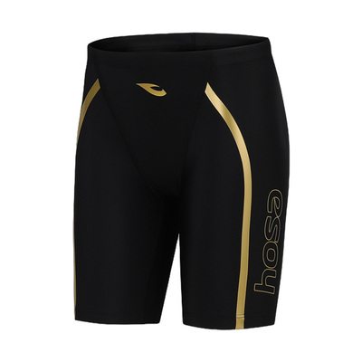 hosa浩沙泳裤男士专业比赛竞速游泳裤子男款抗氯减阻泳衣男款成人