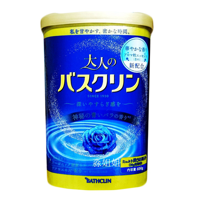 巴斯克林浴盐限量版泡600g足浴盐