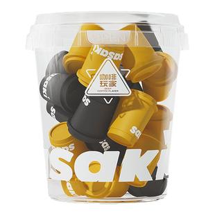 三山sasaki速溶咖啡拿铁冰美式超即溶冷萃冻干黑咖啡粉提神无蔗糖