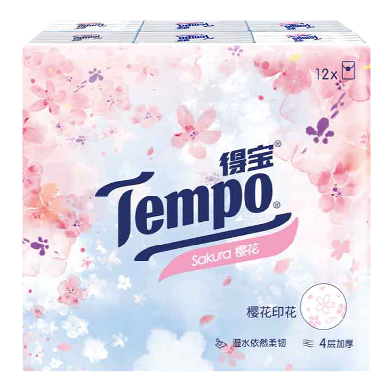 tempo得宝手帕纸樱花香随身荷包