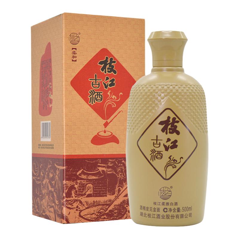 枝江古酒柔和42度浓香型白酒整箱6瓶礼盒装湖北特产中秋礼品酒