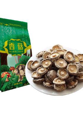 邹有才东北椴木小香菇当季新货