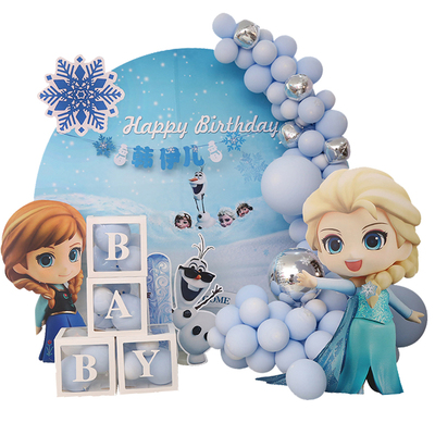 冰雪KT板大气爱莎公主生日布置