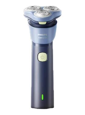 Philips/飞利浦旋风1系列男士电动剃须刀干湿双剃男士胡须刀S1886