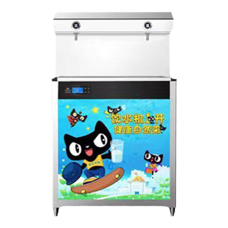 世纪丰源幼儿园恒温直饮净水机双温安全防烫 多层过滤 智能显示