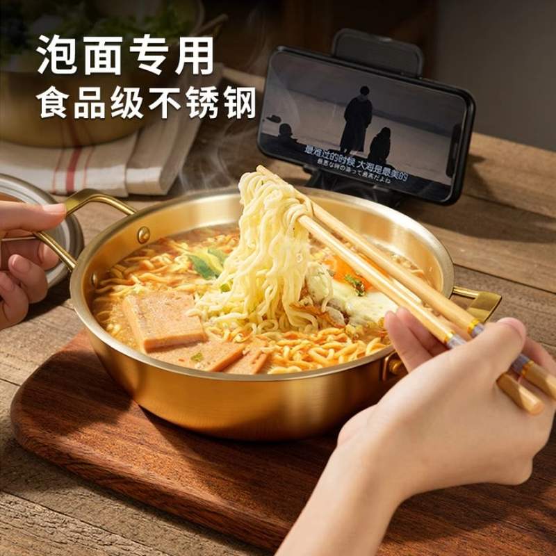 韩式泡面碗双耳拌饭拉面冷面螺蛳粉个人专用带盖大金碗不锈钢家用