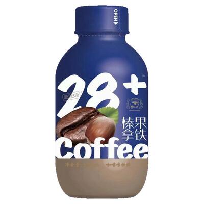 第28街多口味咖啡香草摩卡松露拿铁榛果拿铁手工香醇饮品瓶装饮料