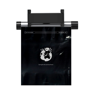 北行车用垃圾袋收纳器汽车后排垃圾袋观影手机支架挂式呕吐袋