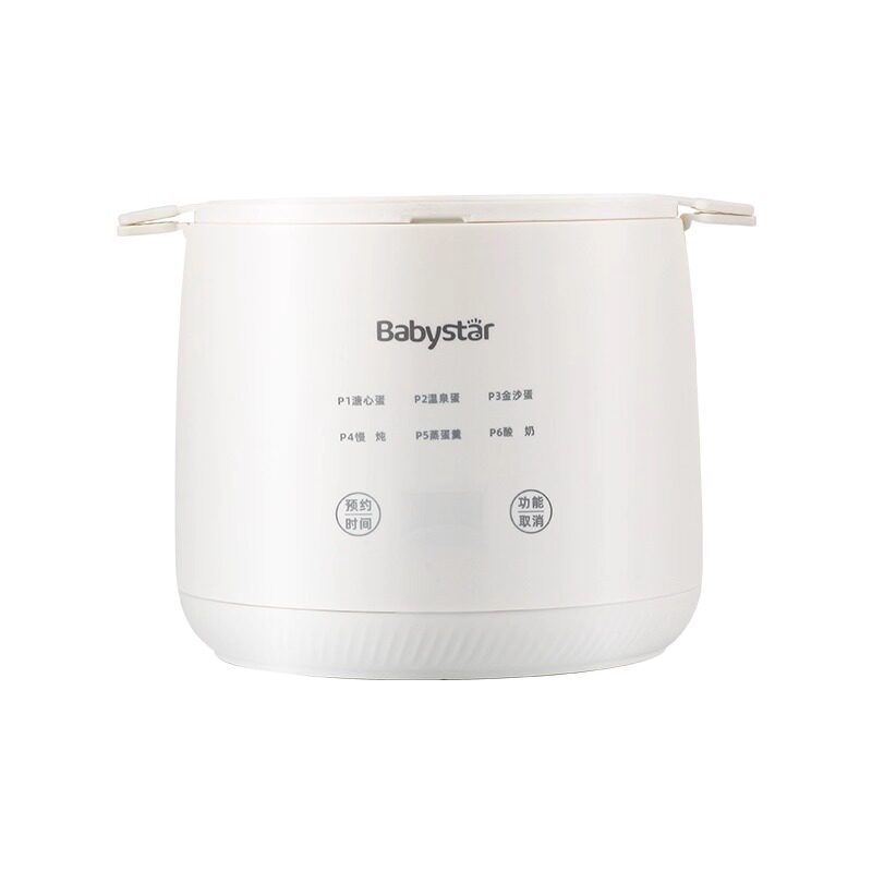 BabyStar煮蛋器蒸蛋器全自动断电家用小型蒸鸡蛋羹神器早餐酸奶机