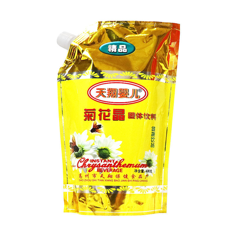 天翔婴儿菊花晶奶伴侣菊花精固体饮料400克袋装