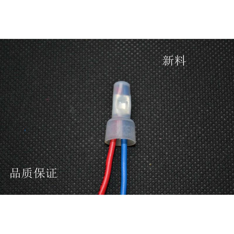接线端子 接线帽 闭端子 尼龙压线帽 CE-5X 闭端端子1000只
