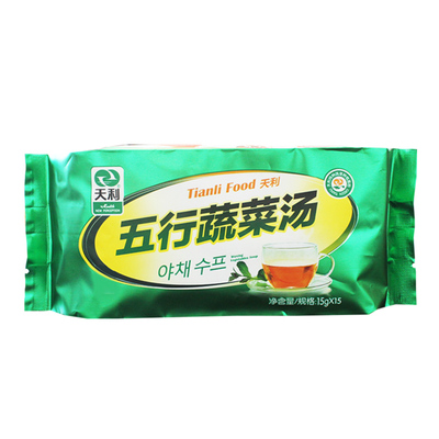 天利蔬菜汤5送2买10送5新鲜新货