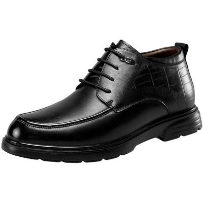 意尔康男鞋官方旗舰店