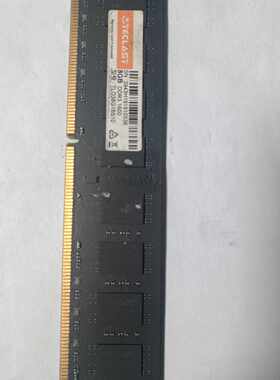 【询价】台电TECLAST内存条 DDR3 8G 1600全兼容内存适用
