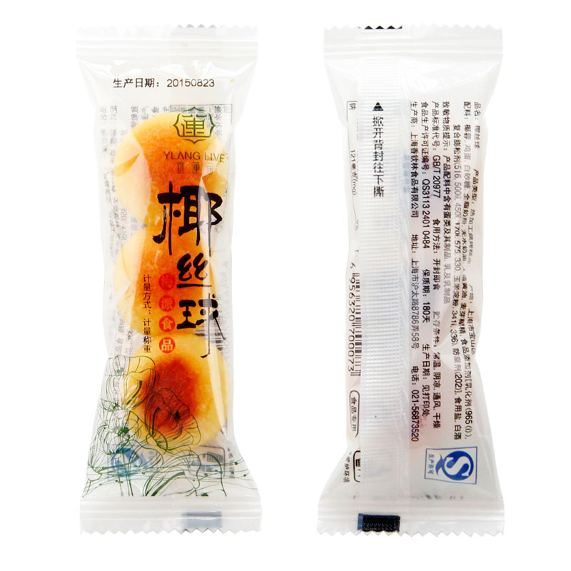 宜莲居椰丝球小包装酥耶椰蓉球