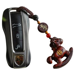 2026新款马上有钱汽车钥匙扣挂件檀木生肖马本命年平安手机链挂饰