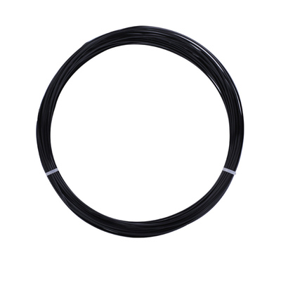 海德网球线HawkTouchLynx