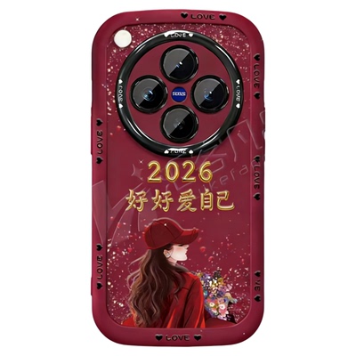 2026好好爱自己适用OPPOfindx8手机壳新款简约高级感findx9外壳网红爆款findx8pro带手绳防摔手机套男女款