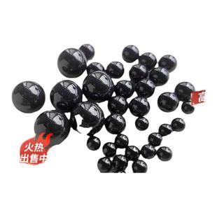 氮化硅陶瓷球 11.1125 11.509 11.906 12 12.303 12.7mm实心泵珠