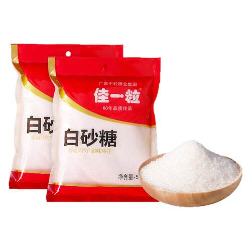 佳一粒白砂糖甘蔗粗砂糖餐饮调味家用一级白糖1斤商超同款批发